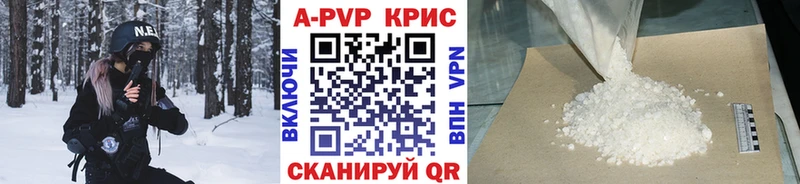 Где можно купить наркотики Ногинск Канабис Меф мяу мяу СК ГАШ