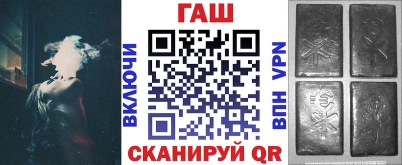 Гашиш убойный  Ногинск 