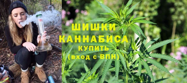 мефедрон мука Балабаново
