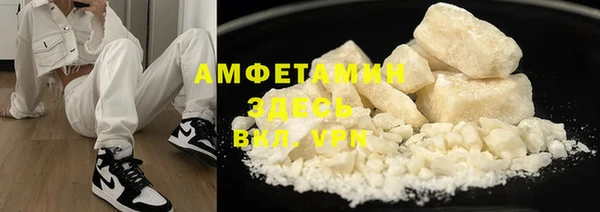 кокаин перу Балахна
