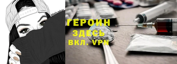 кокаин перу Балахна