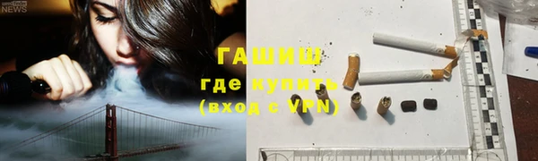 прущие крисы Магадан