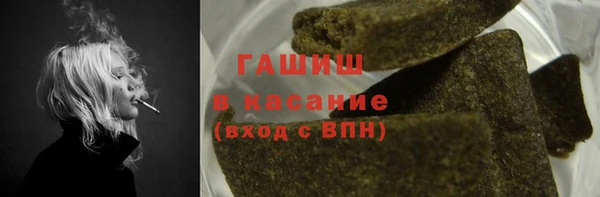 кокаин перу Балахна