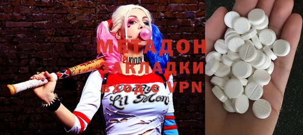 Альфа ПВП Баксан
