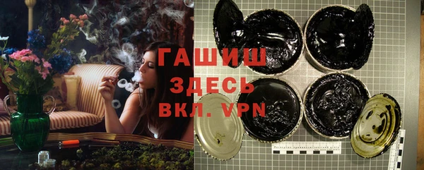 меф Магас