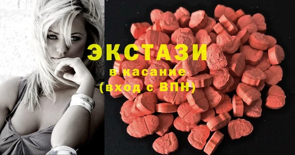 мефедрон мука Балабаново