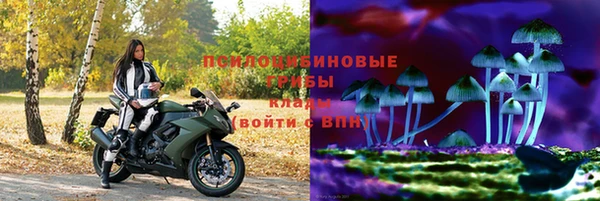 кокаин перу Балахна