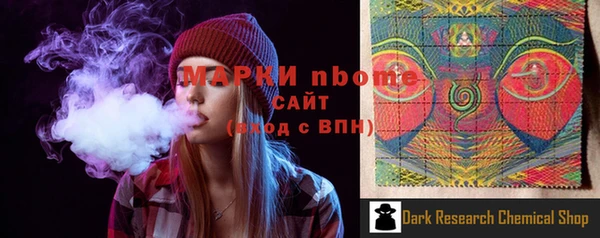 Альфа ПВП Баксан