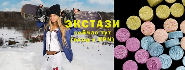 Альфа ПВП Баксан