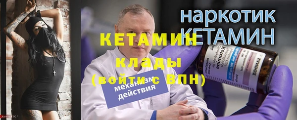 Альфа ПВП Баксан