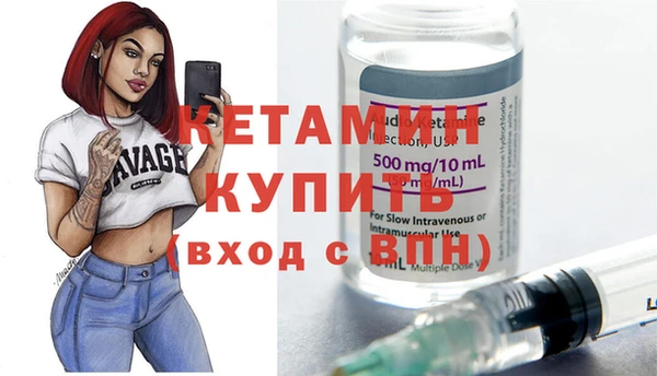 мефедрон мука Балабаново